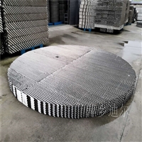 Deere 500Y orifice plate corrugated packing 500 type regular packing material with multiple types and full coverage