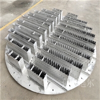 Dilta internal groove type liquid distributor, made of metal and plastic with regular materials that can be customized