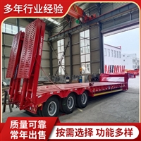16 meter telescopic flatbed trailer for transporting large items
