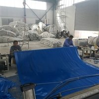 PVC capillary drainage board