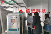 Beijing and Hebei animal medicine powder and powder premix production lines