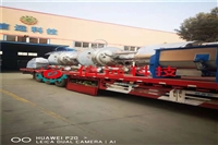 Amino acid liquid water agent water-soluble fertilizer equipment