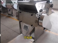 The price of Shandong urea crusher