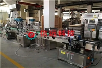 Shandong Weifang biogas slurry fertilizer barrel equipment