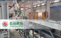 Automatic packaging machine for granular fertilizers and composite large bags