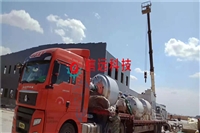 Hebei Liquid Biogas Fertilizer Production Equipment