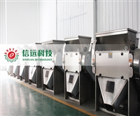 High capacity axial crusher and sheet fertilizer crusher