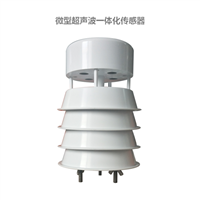 Biye Qianli Micro Water Quality Buoy Monitoring Station Water Quality Monitoring Buoy Station