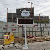 In 2021, TSP online monitoring of construction site dust will be supplied in large quantities by manufacturers in stock