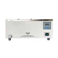 HWY-501B Constant Temperature Water Bath Constant Temperature Water Bath Pot Constant Temperature Water Bath
