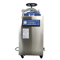 YX600W horizontal circular pressure steam sterilizer 150 liters