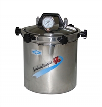 Laboratory Large Capacity Steam Sterilizer NB-DGL-100B Vertical Steam Sterilizer 100L Steam Sterilizer