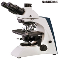 B203 Three eye Biological Microscope Mold proof and Fog proof Optical System Classic Model Laboratory Microscope