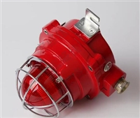 Shenzhen Hongshengjia HASG-1 Explosion proof Sound and Light Alarm Quotation