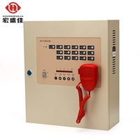 KT9251/B 8-door fire telephone host wall mounted telephone host fire telephone system