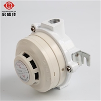 ICT6 Universal Explosion proof Smoke Alarm Explosion proof Smoke Detector