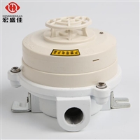 Explosion proof temperature detector, non coding explosion-proof temperature detector