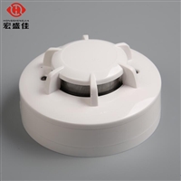 Smoke alarm detector normally open and normally closed output smoke sensing switch quantity smoke sensing smoke monitoring sensor