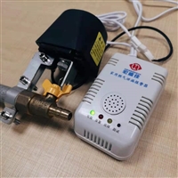 Home gas alarm butterfly valve mechanical arm gas alarm with butterfly valve function