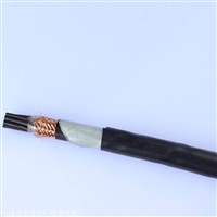 Communication cable RS485 3 * 2 * 0.75