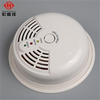 Natural gas leak alarm HA-818X ceiling mounted networked gas detector