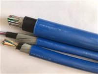 Lhasa telephone cable mining communication cable MHYBV-7-210 * 2 * 0.8