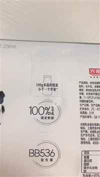 Packaging Box Laser Window Opening Machine Paper Plastic Packaging Bag Laser Window Opening Machine Combined with Production Line