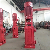 XBD9.0/60G-DL vertical multi-stage fire pump manufacturer