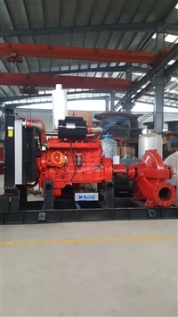 Fire pump price XBD fire pump