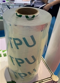 Jinwei TPU Automotive Paint Protection Film Production Line