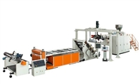 MDO Unidirectional Stretch Film Production Line PET PP PE PA Cast Film Production Line