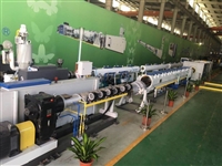 Jinwei Machinery HDPE Pipe High Efficiency Single Screw Extruder