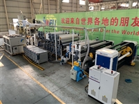 Jinwei Machinery EPE co extrusion three-layer film production line