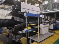 Shanghai Jinwei Machinery Horizontal Double Wall Bellows Equipment