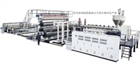 Jinwei Machinery TPO Waterproof Roll Production Line