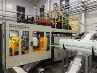 Net cage float hollow blow molding machine