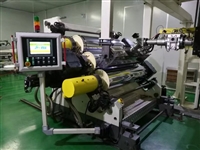 Suzhou Jinwei Machinery PC Endurance Plate Production Line