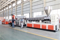 Suzhou Jinwei Machinery PP Geogrid Production Line Equipment