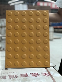 Tactile paving Danger Warning Guide Bricks Color Classification of tactile paving Bricks in Guangxi