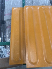 Substantive role of tactile paving brick