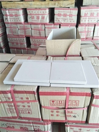 Production and sales of acid resistant bricks, acid resistant porcelain plates, and acid resistant porcelain tiles in Mudanjiang, Heilongjiang Province