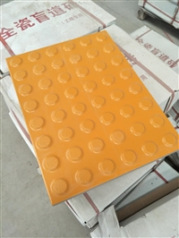 Specification requirements of bright glazed tactile paving brick for automobile 4S shop L