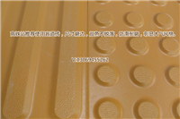 Development direction of urban standardization - laying all ceramic tactile paving bricks on roads