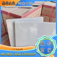 Special Engineering Acid Resistant Ceramic Plate Food Factory Acid Resistant High Temperature Ceramic Tile 30mm Acid Resistant Tile Application Fields