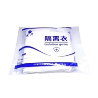 Disposable hooded isolation suit, dust-proof droplet isolation suit manufacturer wholesale, disposable isolation suit