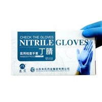 Disposable medical gloves PVC latex nitrile gloves procurement Shandong medical glove manufacturer