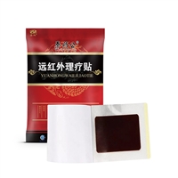 Revealing whether the manufacturer of black plaster is really effective