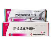 Vaginal packing and adsorption plug manufacturer, gynecological vaginal packing and adsorption plug agent, clinical consumables