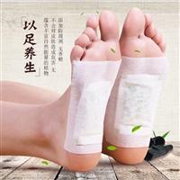 Foot patch processing, foot patch manufacturer, mugwort foot patch, cold dispelling and fatigue relieving foot care patch