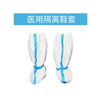 Dongbei Medical Isolation Shoe Cover